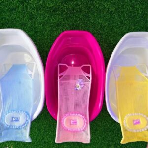 Baby Bathnet